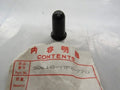 NOS Honda 1983-1984 VT500 Step Slider 50618-MF8-770