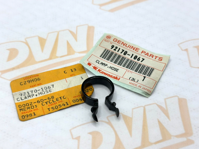 Kawasaki Hose Clamp Part Number 92170-1067