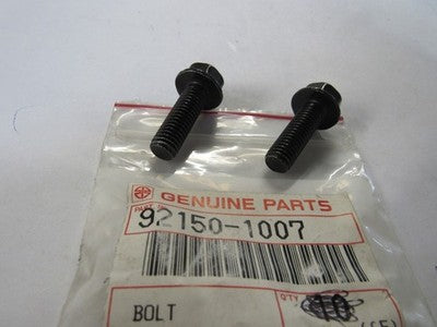1988 KAWASAKI MULE 1000 KAF450 KAF 450 DRIVE SHAFT AXLE COVER 92150-1007  QTY-2