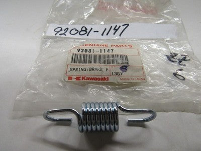 Kawasaki NOS NEW 92081-1147 Brake Pedal Spring EN ER EX KZ ZR ZX EN450 ER500
