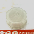 Suzuki Oil Tank Cap 44651-04410 JR50