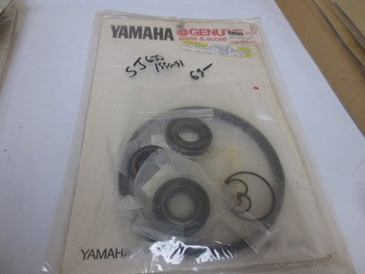 NOS Yamaha Jet Unit Gasket Kit WRA650  6R8-W0001-20