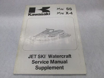1992 KAWASAKI JET SKI SS X-4 WATERCRAFT SERVICE SHOP REPAIR MANUAL