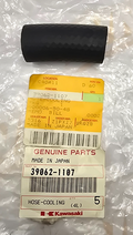 Kawasaki Oem Nos EX 500 GPZ 500 S 1989-2000 Coolant Hose 39062-1107