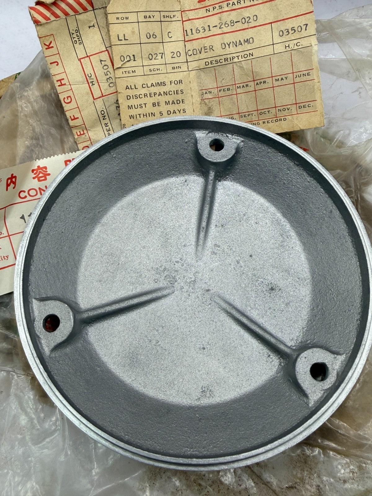 NOS Honda CA72 CA77 CL77 CL72 Engine Stator Generator Side Cover 11631-268-020