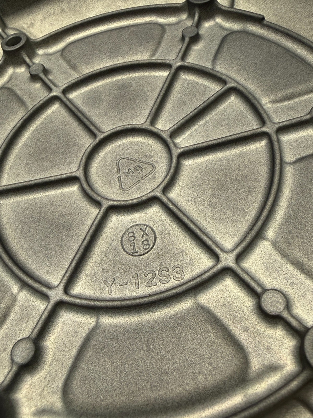 YAMAHA VMAX 1700 VMX17 2020 COVER CAP 2 2S3-15427-10
