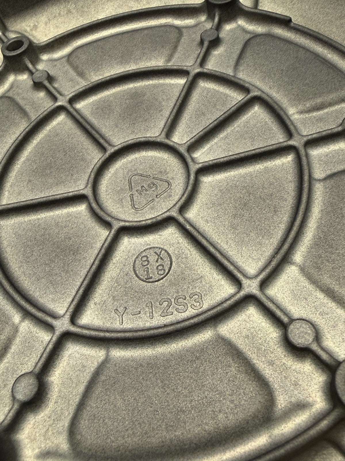 YAMAHA VMAX 1700 VMX17 2020 COVER CAP 2 2S3-15427-10