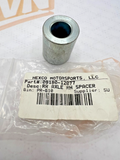 Suzuki NEW NOS SPACER 09180-12077
