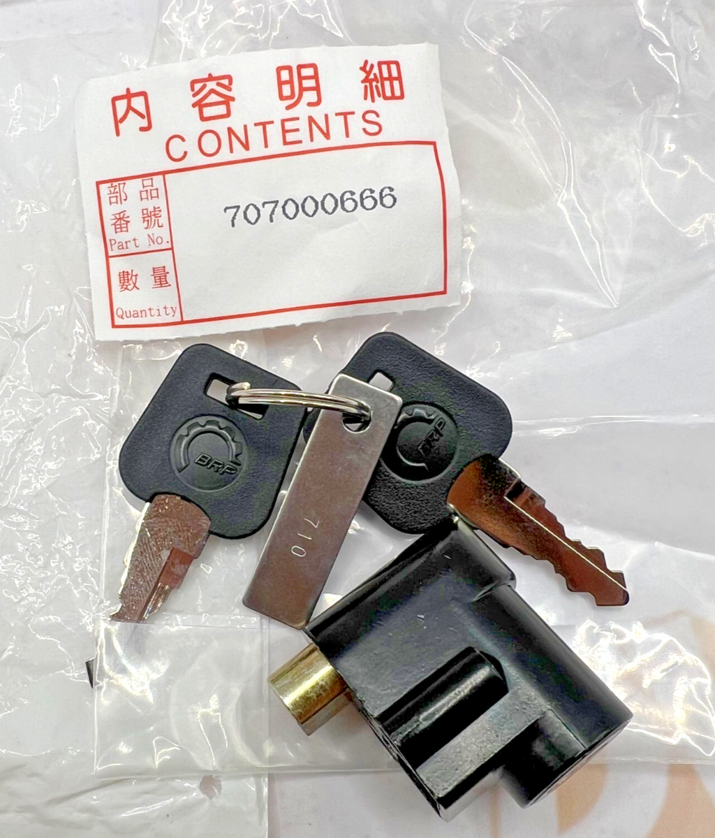 New OEM BRP Can-Am RH Padlock with Key 707000666