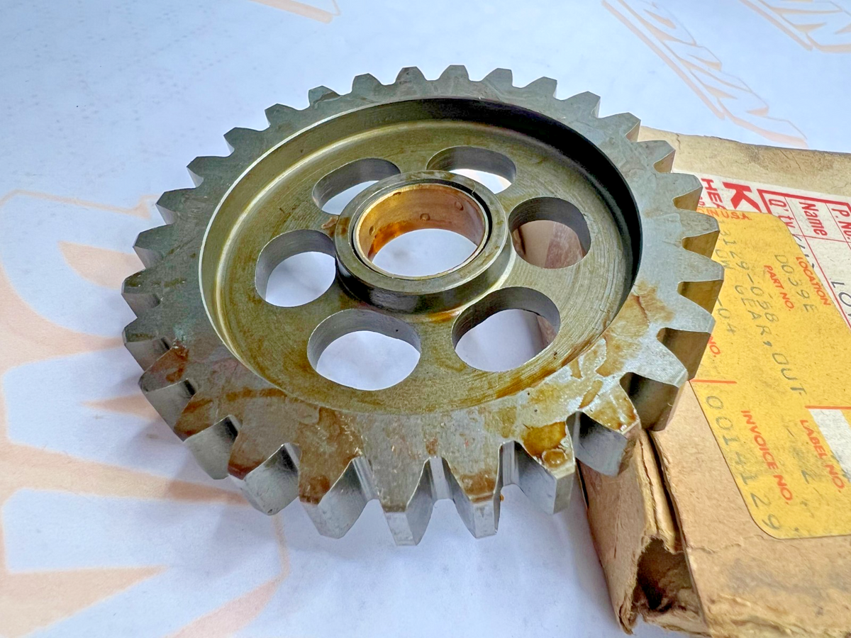 Original Kawasaki LOW GEAR KLR250 KZ250 13129-058