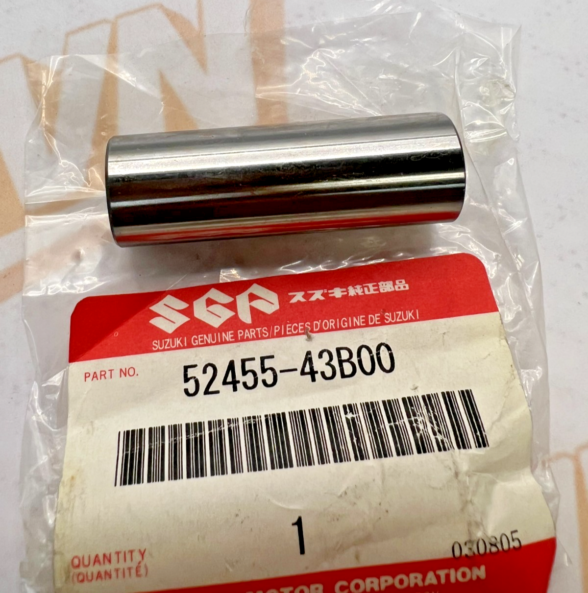 SUZUKI NOS OEM SUSPENSION SPACER | 52455-43B00