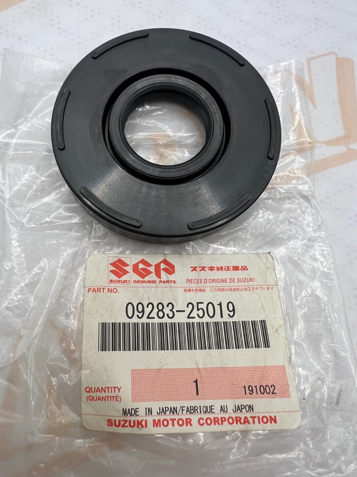 NOS GENUINE SUZUKI 69- 77 GT T 250 305 350 OIL SEAL 25X65X12 09283-25019