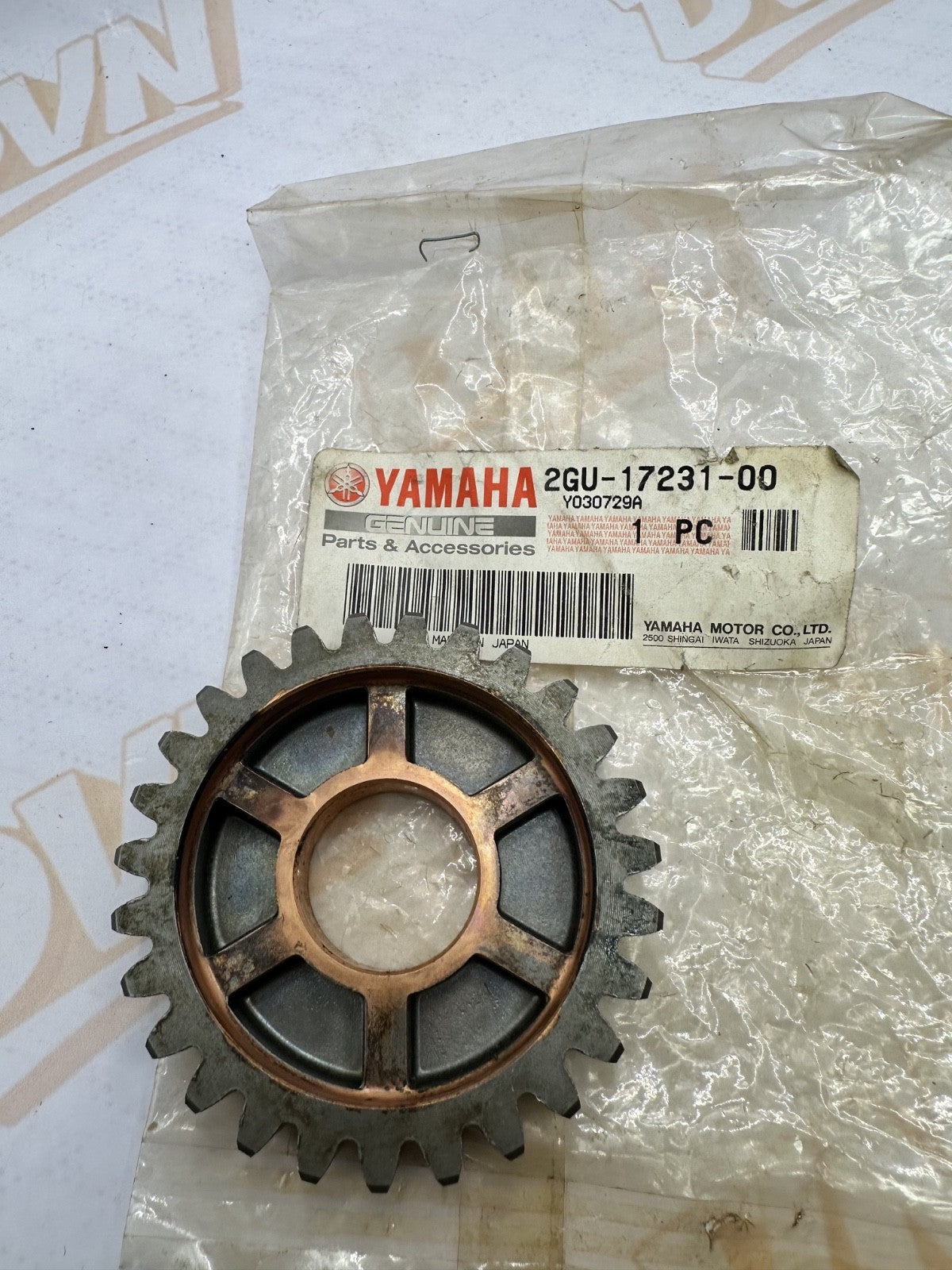 Yamaha GEAR, 3RD WHEEL 2GU-17231-00-00 OEM NEW