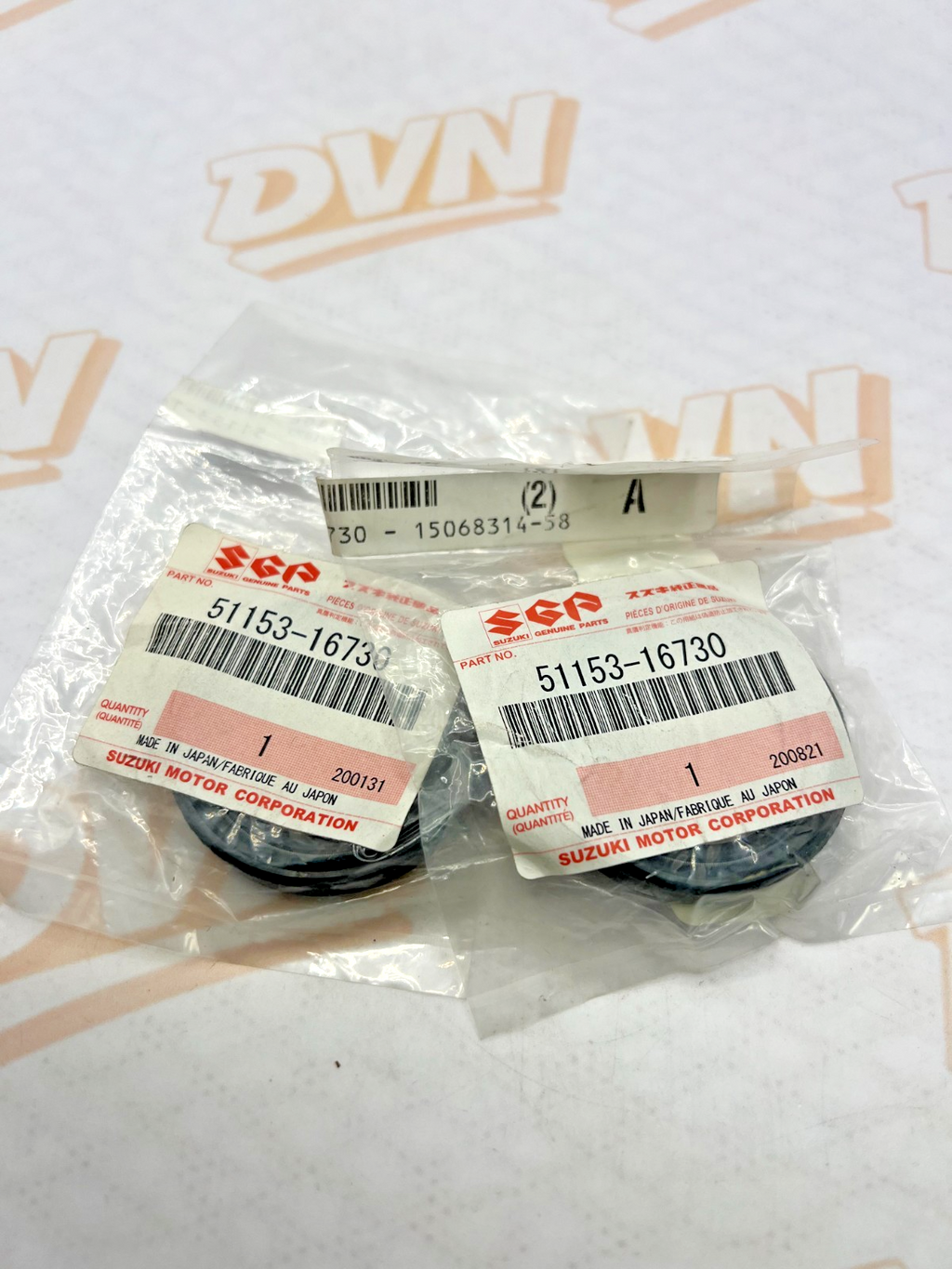 SUZUKI NOS  OIL FORK  SEALS (2) 51153-16730 GS650 RM370 SP370 DR250