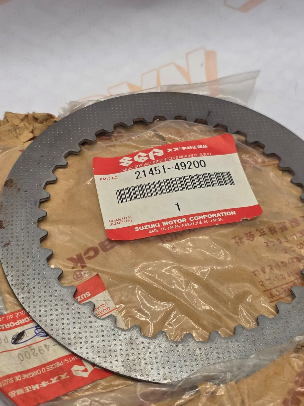 Suzuki 21451-49200 Clutch Plate GS1100 GS1150
