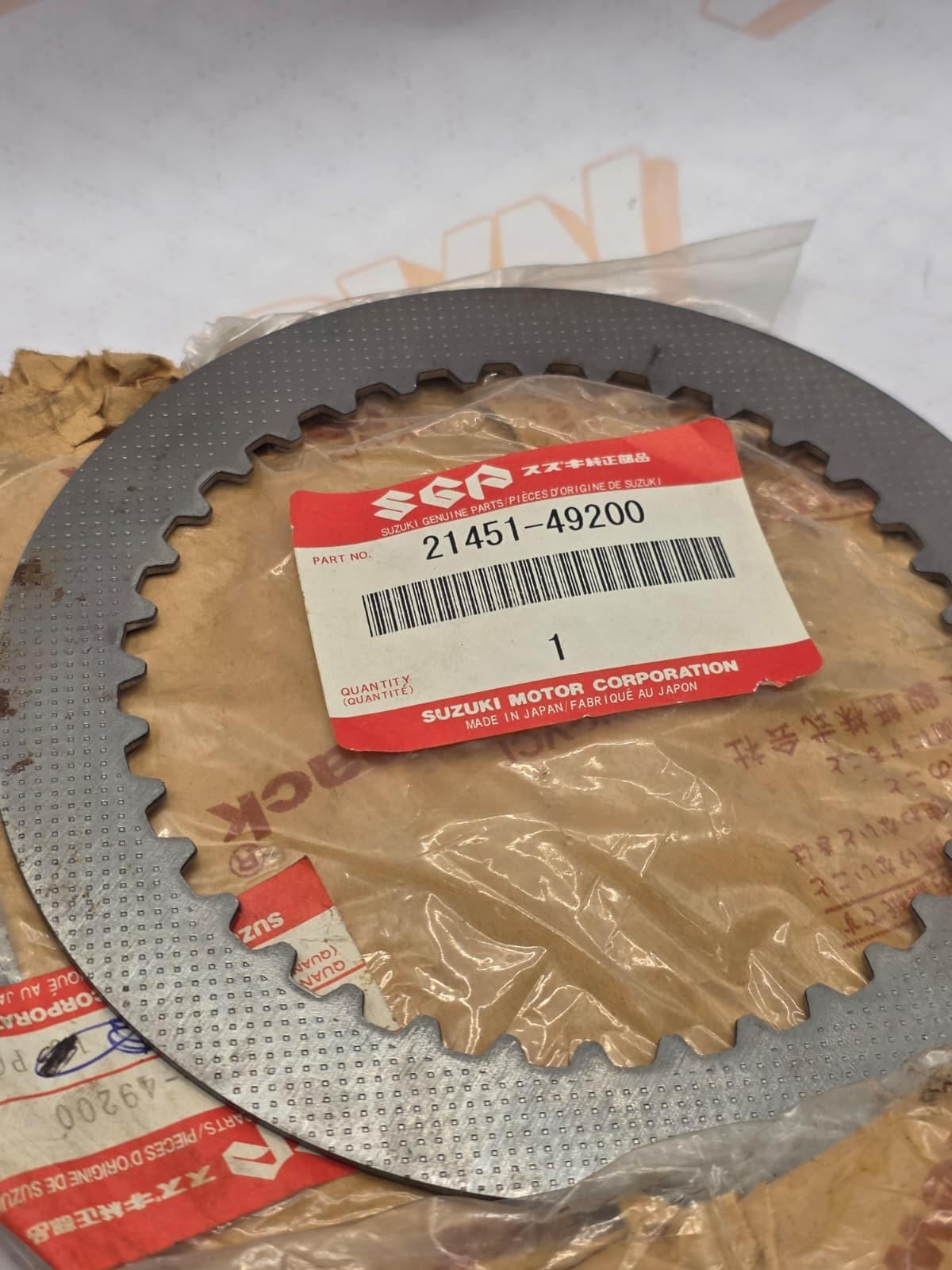 Suzuki 21451-49200 Clutch Plate GS1100 GS1150