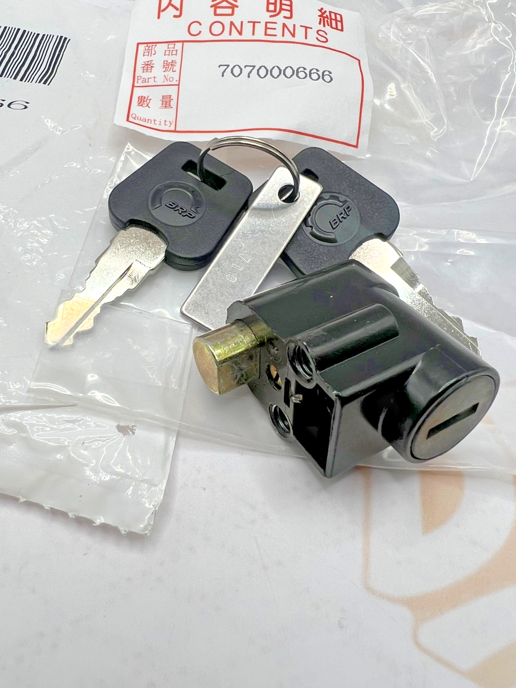 New OEM BRP Can-Am RH Padlock with Key 707000666