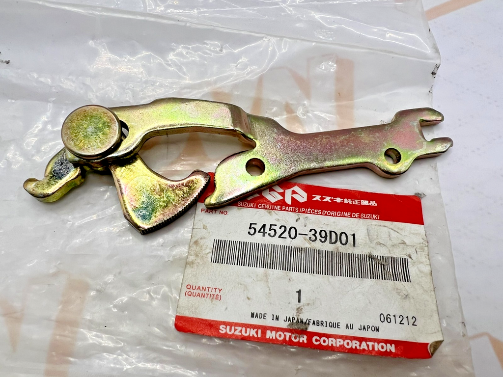 Suzuki NOS OEM Part 54904-31G01 PROTECTOR,FRT D