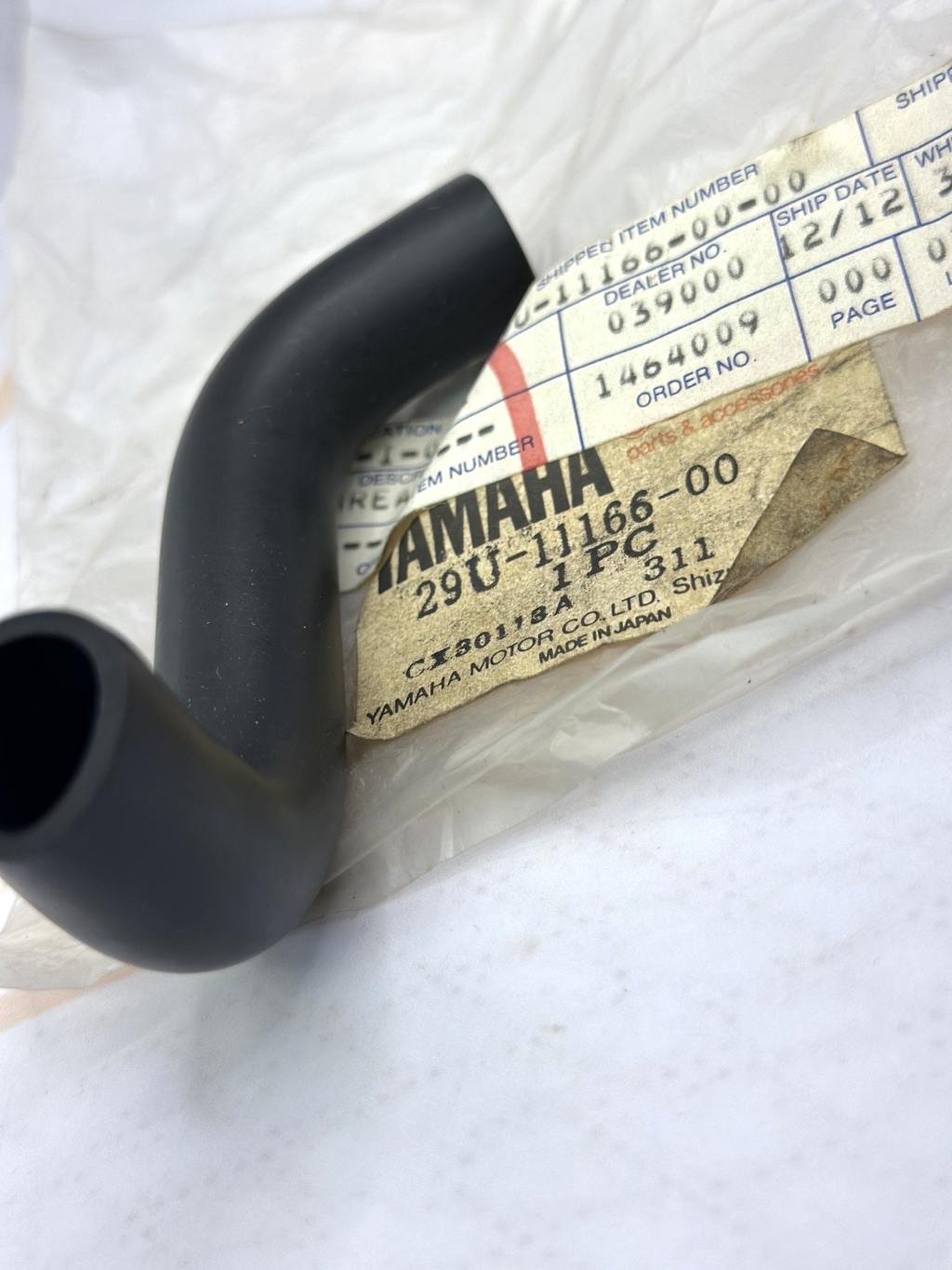 GENUINE YAMAHA PARTS - BREATHER PIPE 1, CRANKCASE YTM225 1983-1985- 29U-11166-00
