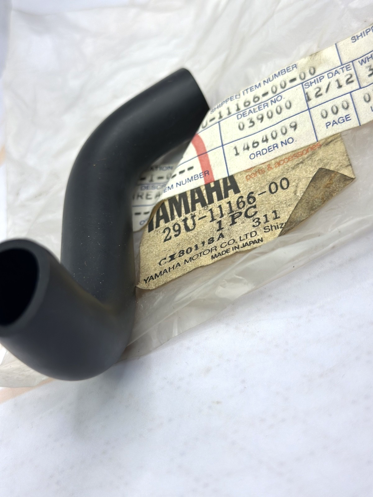 GENUINE YAMAHA PARTS - BREATHER PIPE 1, CRANKCASE YTM225 1983-1985- 29U-11166-00