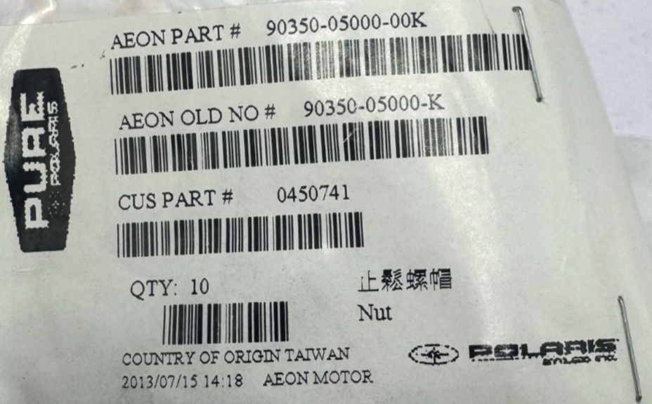 Polaris Lock Nut OEM 0450741