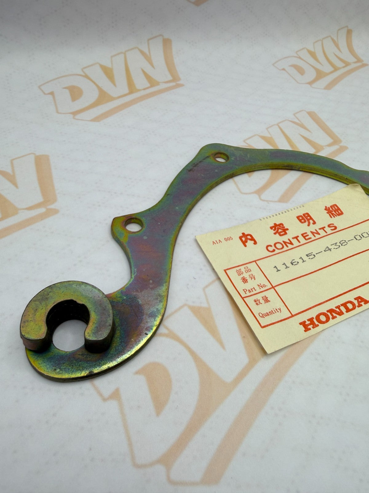 Genuine OEM Honda crankcase protector CB900 CB1100R CB1100F  11615-438-000