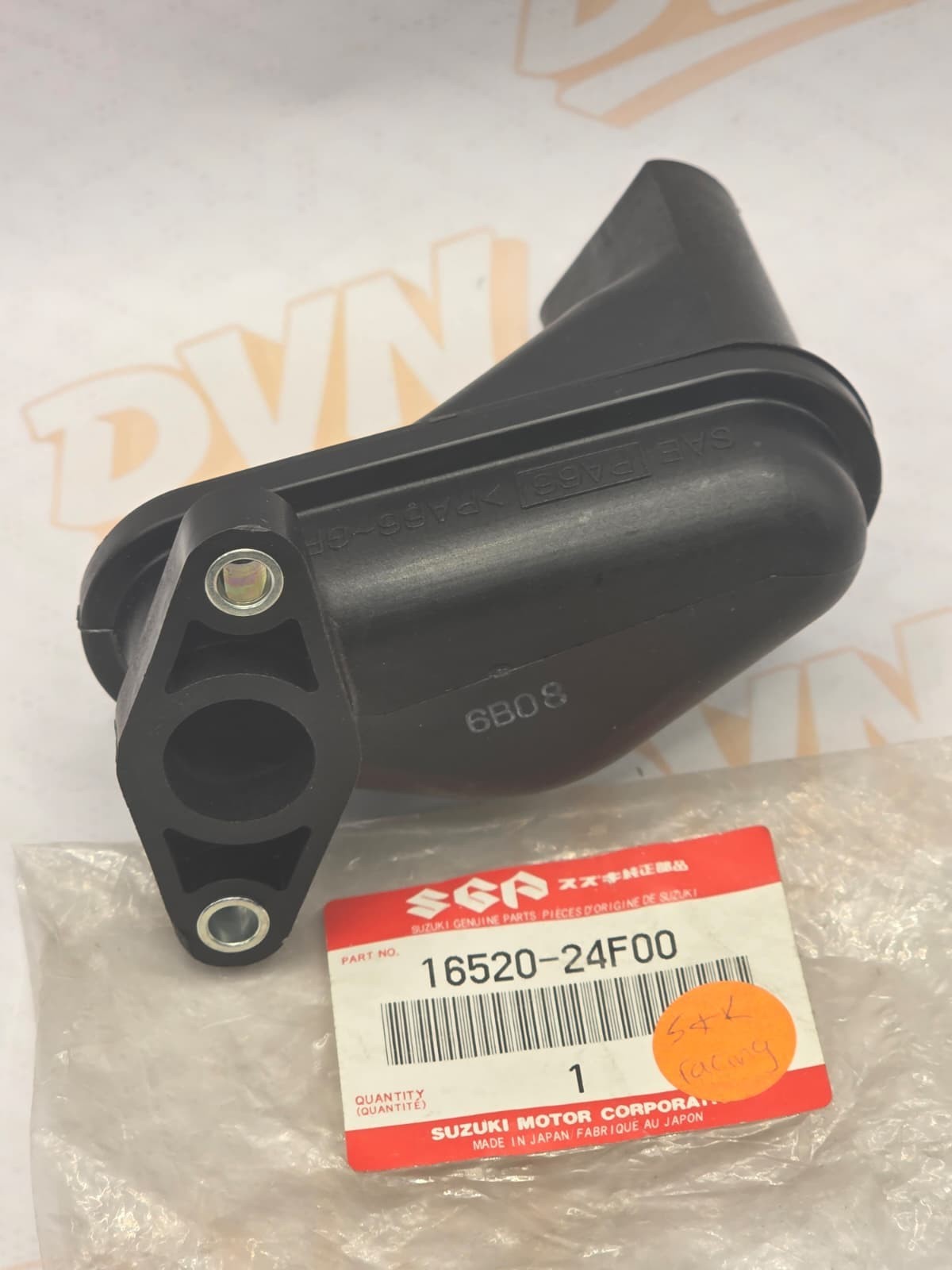 NOS SUZUKI GSX 1300 R RA STRAINER,ENGINE OIL 16520-24F00 NEW OEM FACTORY PART