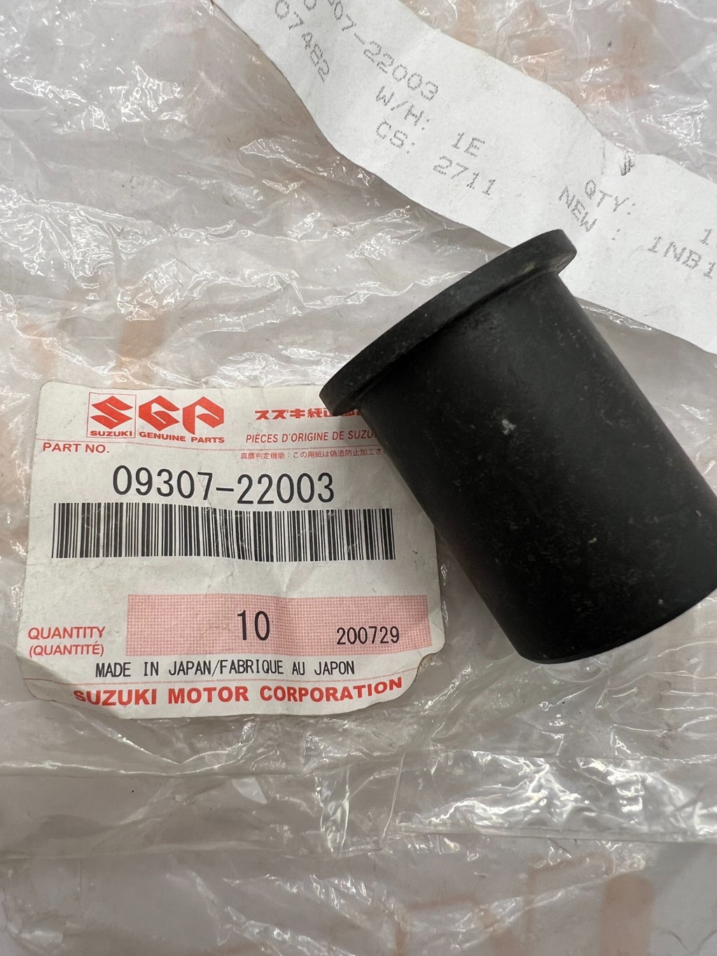 SUZUKI NOS OEM BUSHING 09307-22003