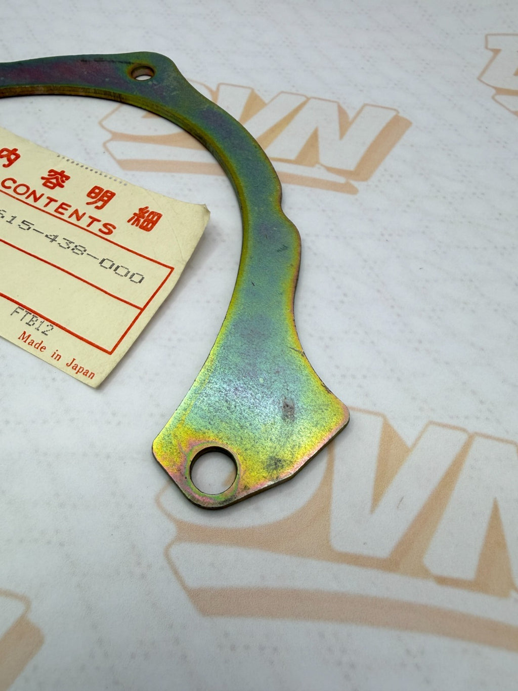Genuine OEM Honda crankcase protector CB900 CB1100R CB1100F  11615-438-000