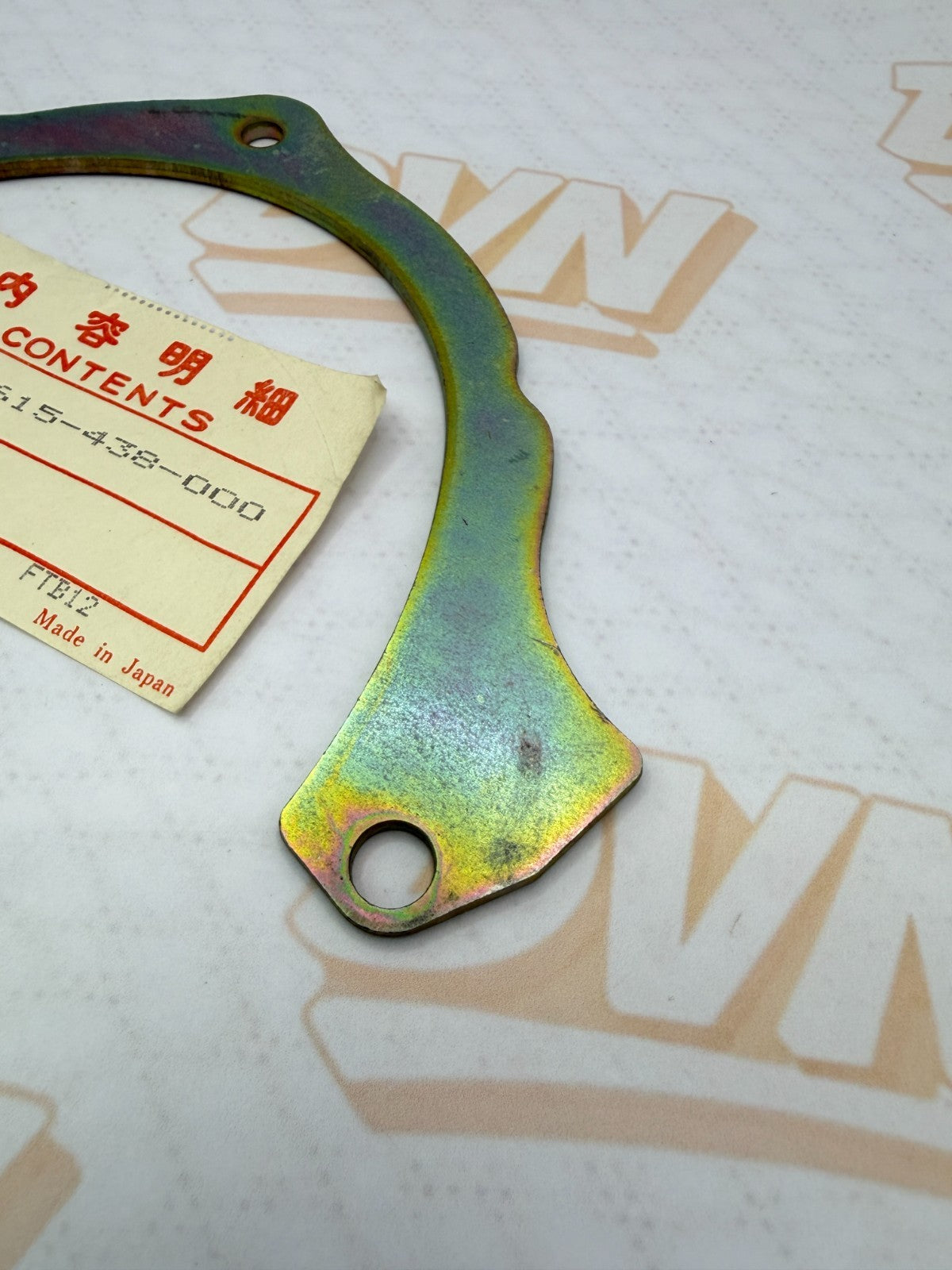 Genuine OEM Honda crankcase protector CB900 CB1100R CB1100F  11615-438-000