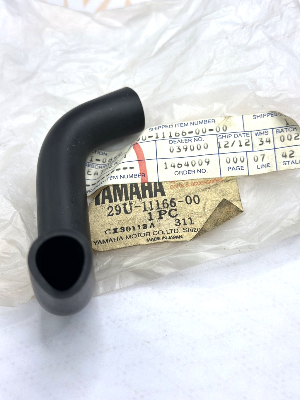 GENUINE YAMAHA PARTS - BREATHER PIPE 1, CRANKCASE YTM225 1983-1985- 29U-11166-00