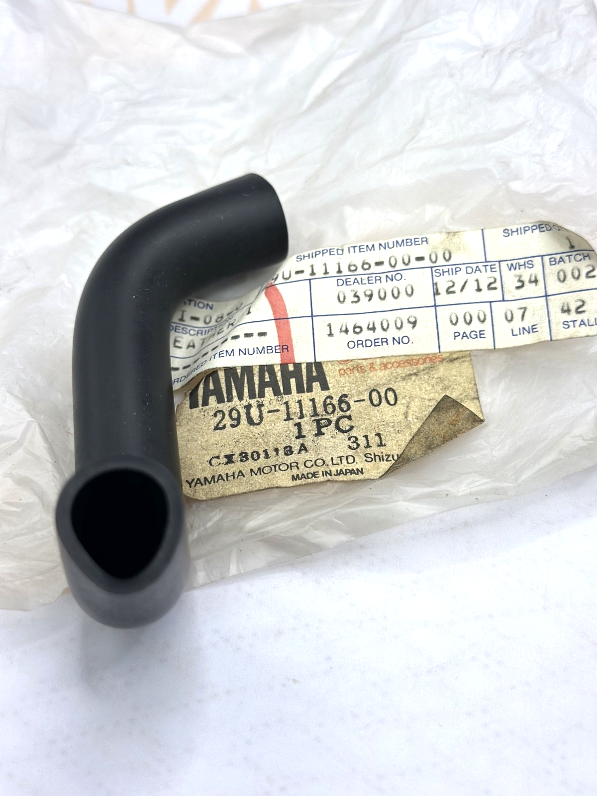 GENUINE YAMAHA PARTS - BREATHER PIPE 1, CRANKCASE YTM225 1983-1985- 29U-11166-00