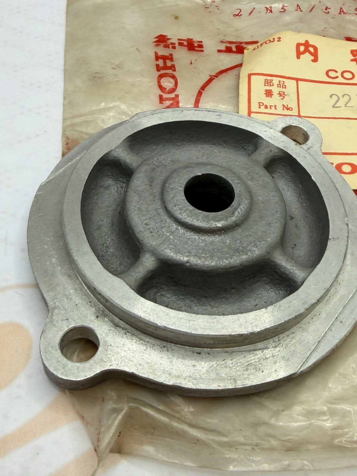 NOS Honda C200 CA200 S90 COVER CLUTCH OUTER 22111-030-010