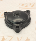 1987-1995 Suzuki Quadrunner 250 Lt 4wd Engine Oil Filter Cover 16512-24502