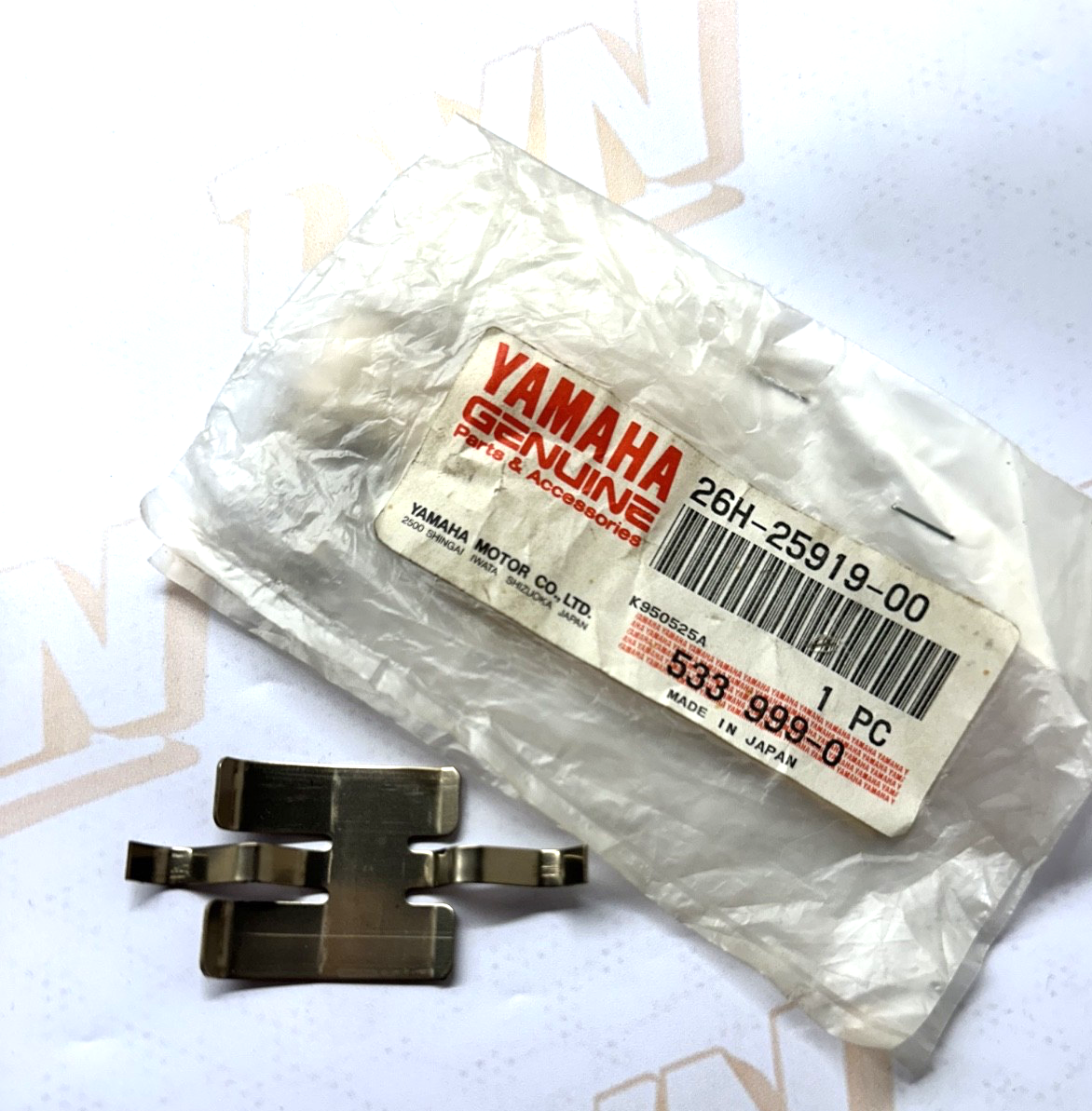 Yamaha OEM SUPPORT PAD 26H-25919-00-00 Genuine Part for Motorcycle Repair