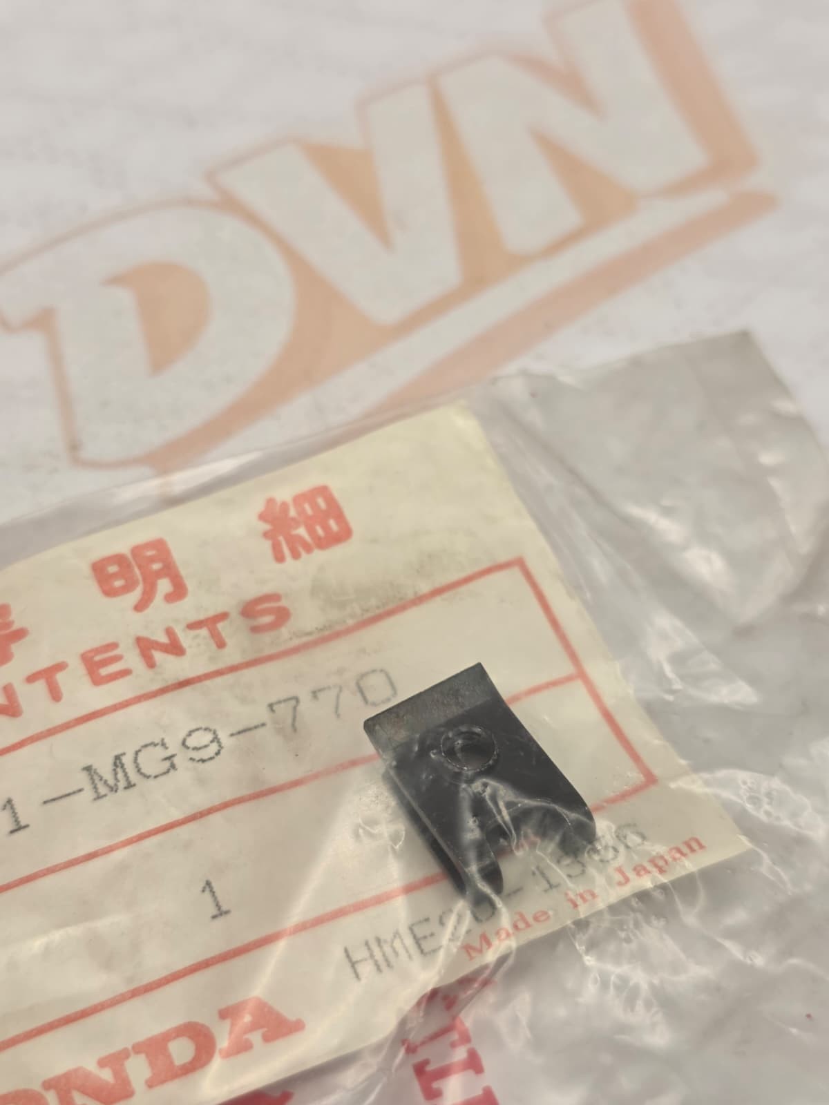 Honda NUT, CLIP (4MM) 64521-MG9-770