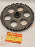 1985 SUZUKI LT185 - TRANSMISSION PRIMARY DRIVEN GEAR 71T 21211-24300