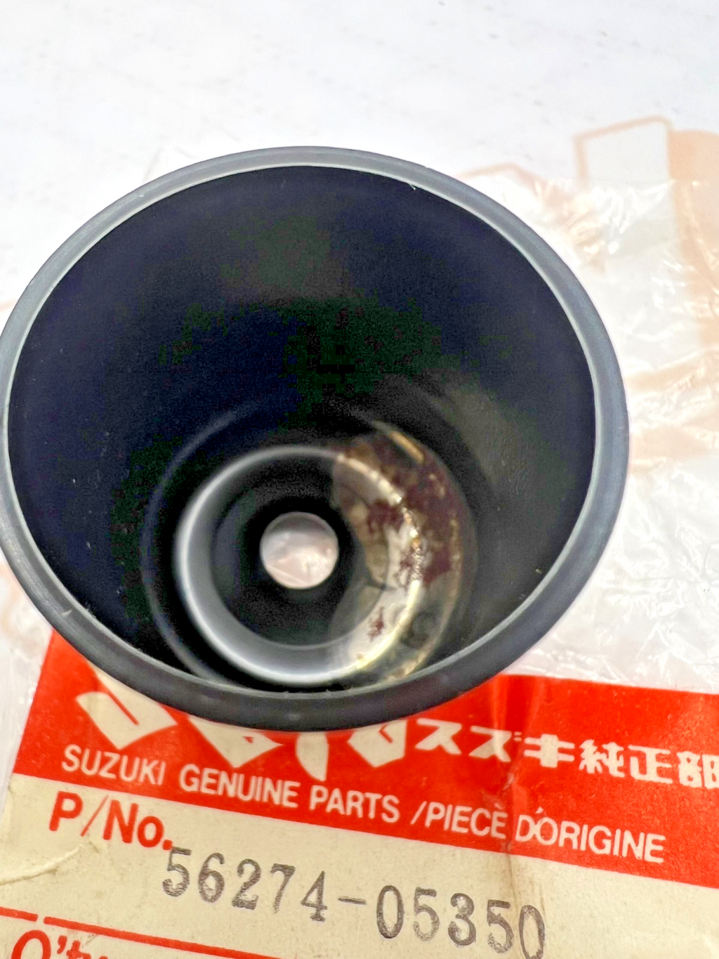 NOS Suzuki OEM Balancer Cap 1986-1988 GSX-R1100 1986-1987 GSX-R750 56274-31300