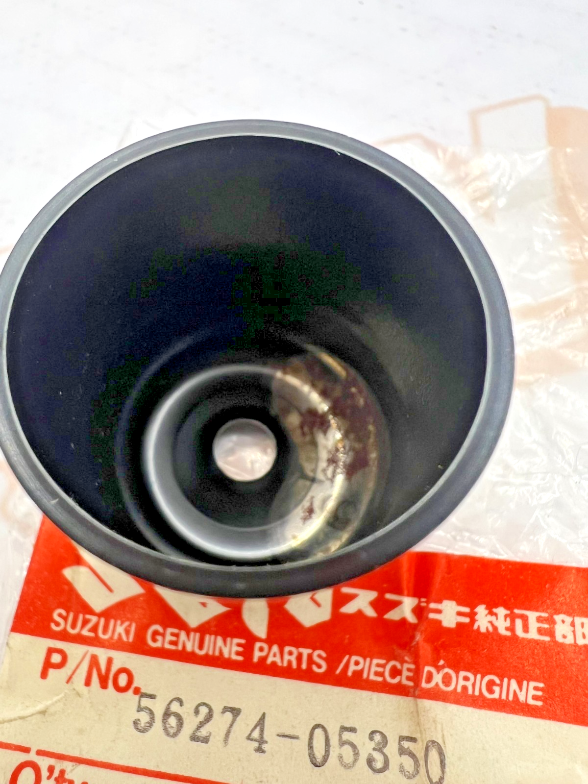 NOS Suzuki OEM Balancer Cap 1986-1988 GSX-R1100 1986-1987 GSX-R750 56274-31300
