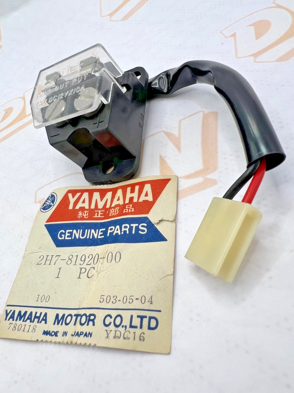 Yamaha 2H7-81920-00 OEM Fuse Terminal Assembly Fits XS/XJ1100(78-82)