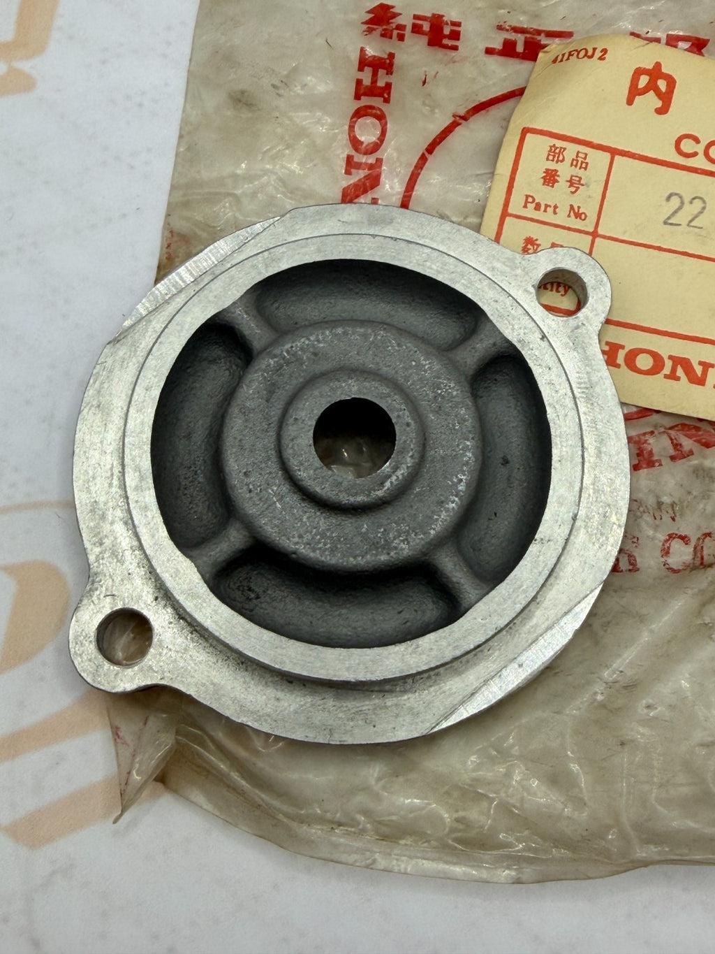 NOS Honda C200 CA200 S90 COVER CLUTCH OUTER 22111-030-010