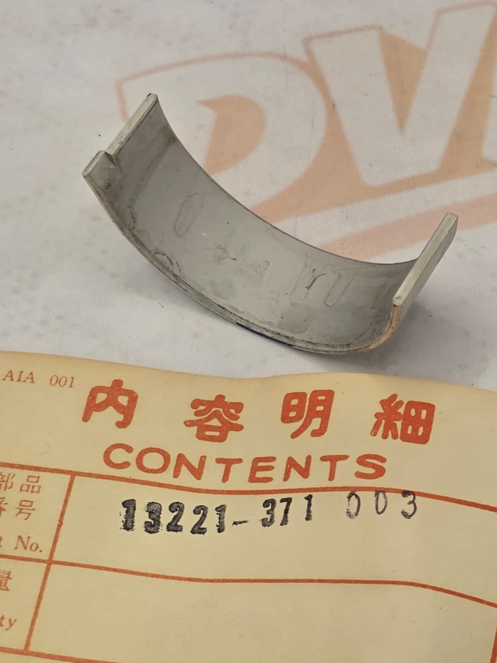 NOS Honda Main Bearing 13221-371-003