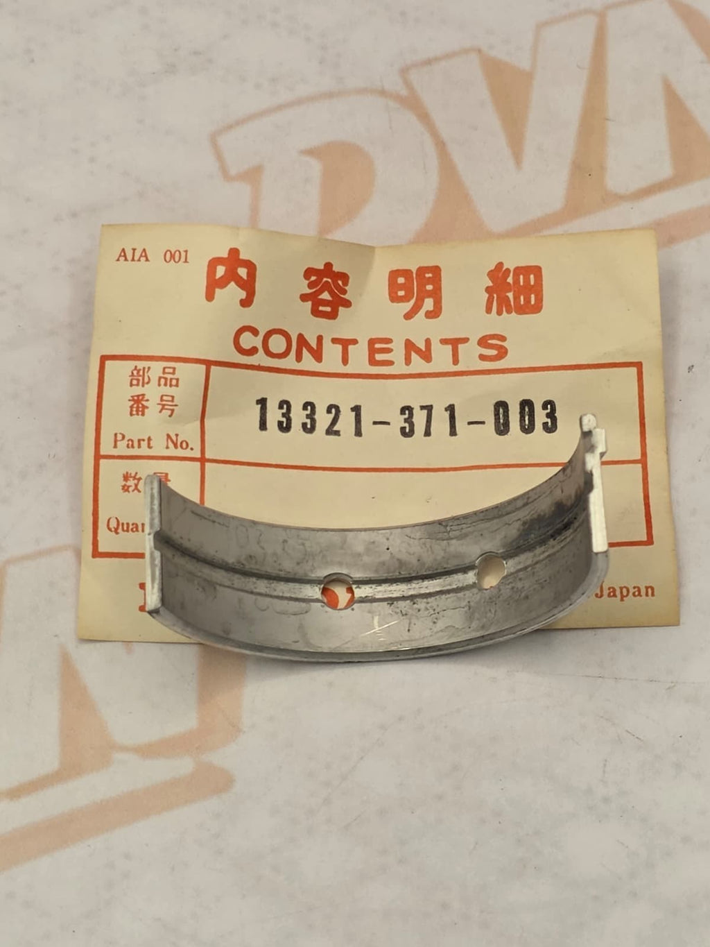 Honda NOS OEM 13321-371-003 BEARING A, MAIN (BLUE)