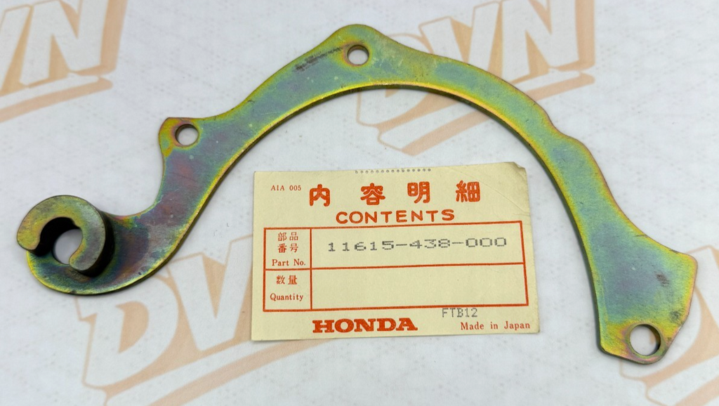 Genuine OEM Honda crankcase protector CB900 CB1100R CB1100F  11615-438-000