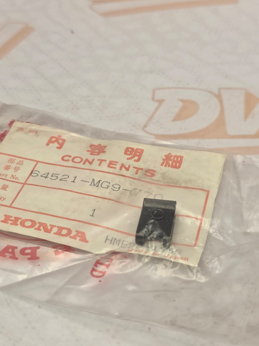 Honda NUT, CLIP (4MM) 64521-MG9-770