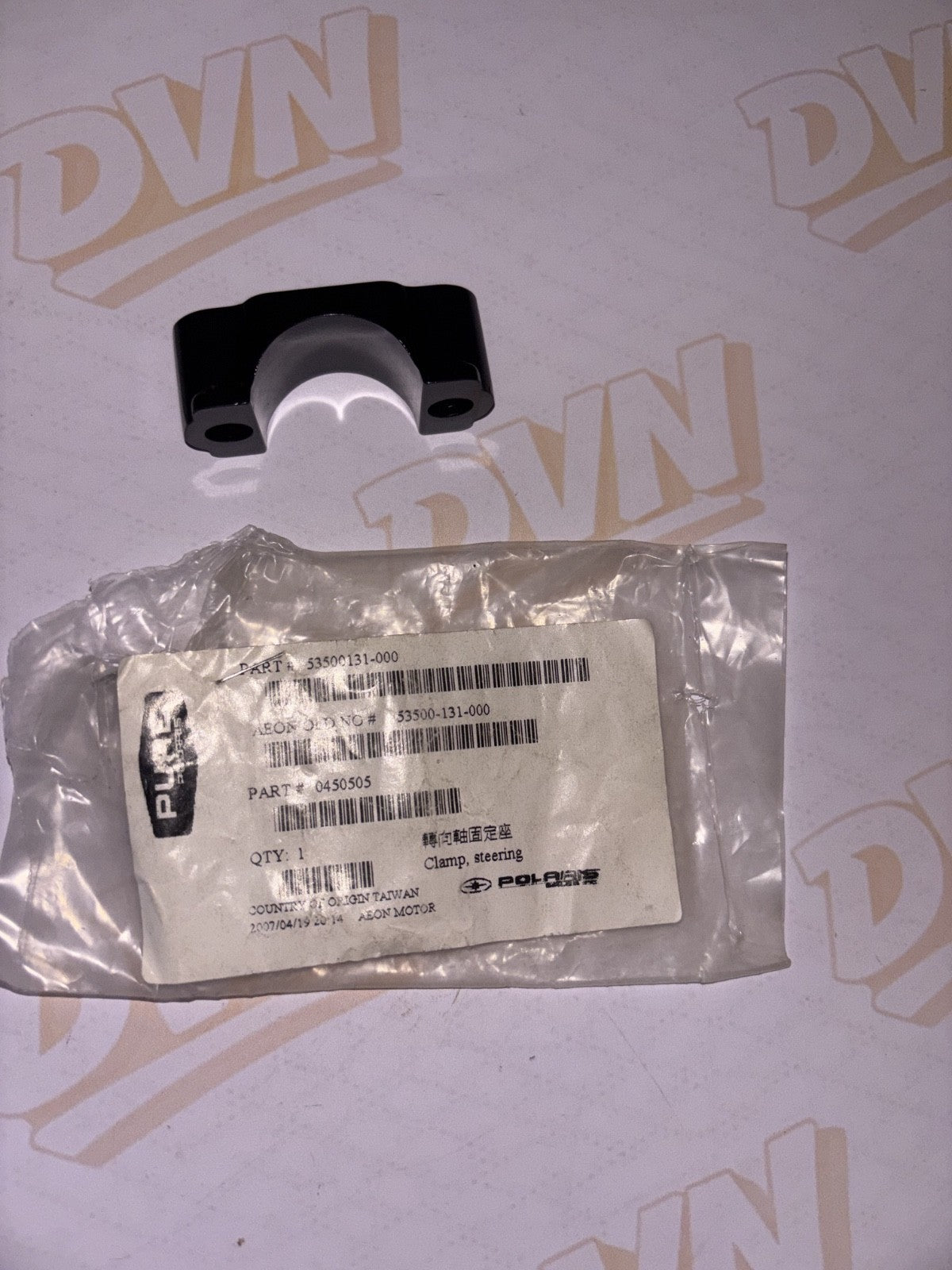 0450505 POLARIS OEM STEERING SHAFT BRACKET