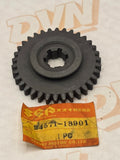 24571-18901 NOS OEM Suzuki ATV Reverse Driven Gear LT125 1983-1987
