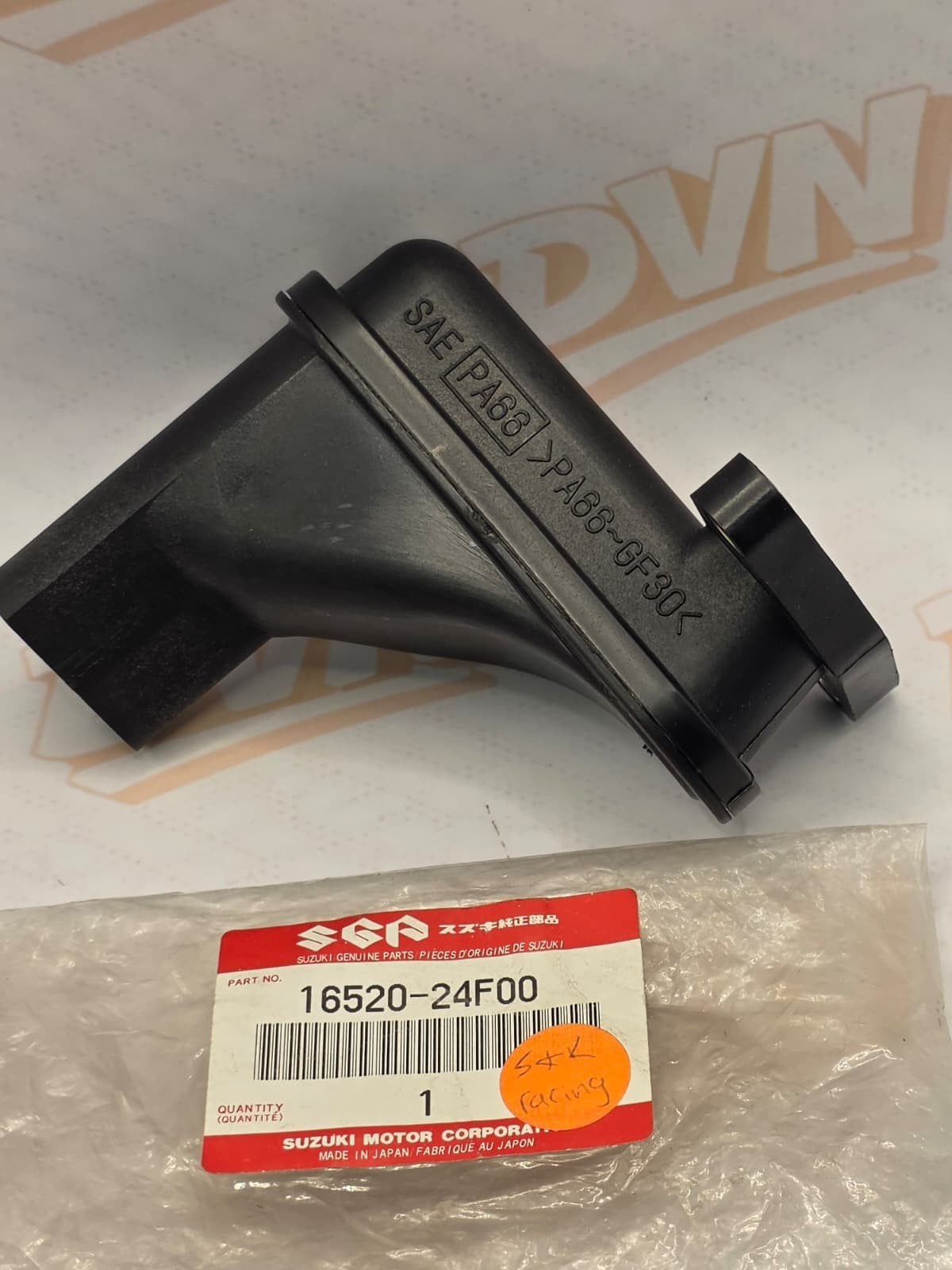NOS SUZUKI GSX 1300 R RA STRAINER,ENGINE OIL 16520-24F00 NEW OEM FACTORY PART