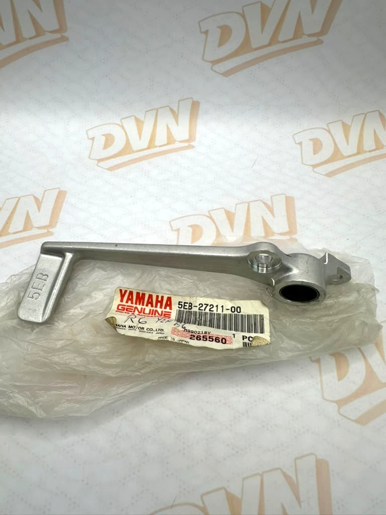 Yamaha R6 rear brake pedal NOS 1999-2002.  5EB-27211-00