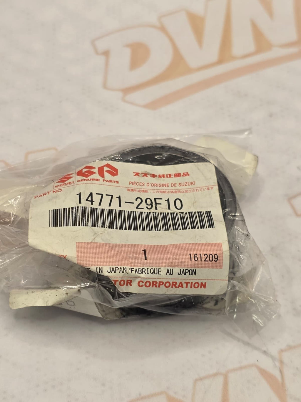 Suzuki NOS Muffler Connector 14771-29F10 For A 2000-2024 DRZ400-LTZ400